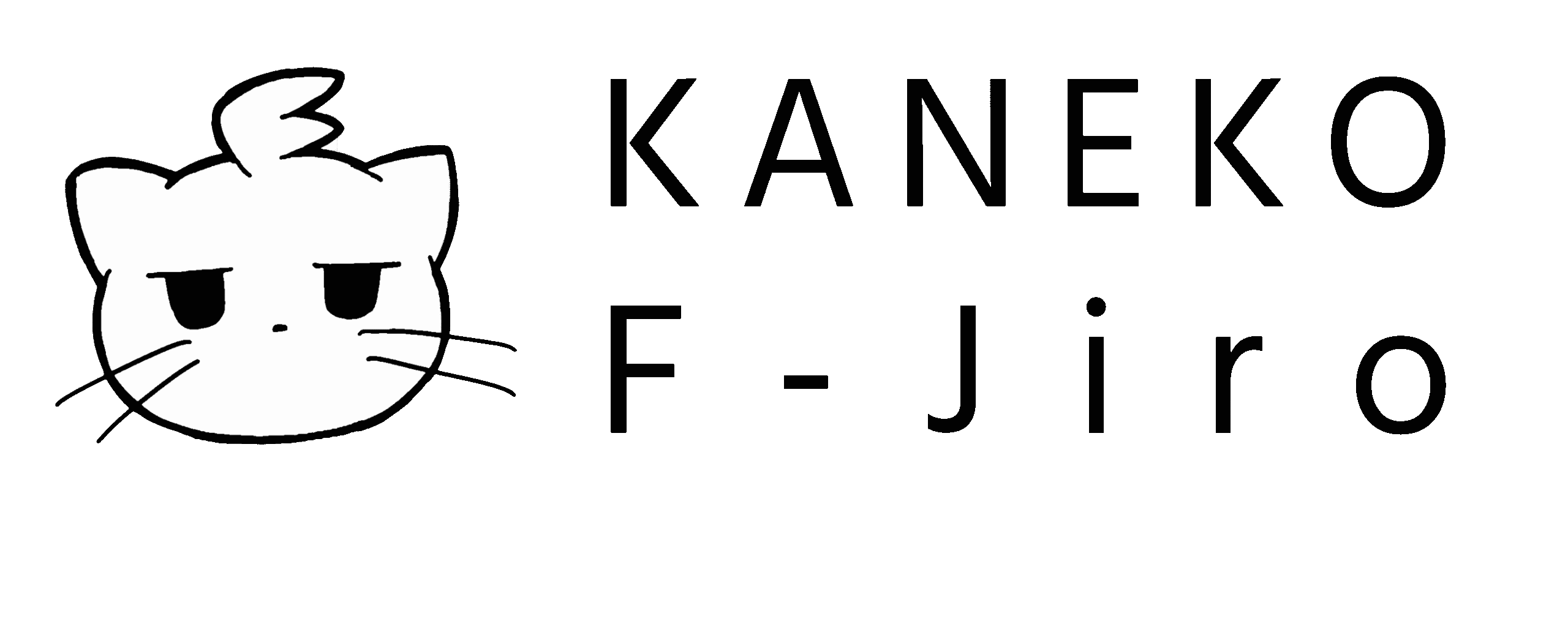 金子F次朗/KANEKO F-Jiro